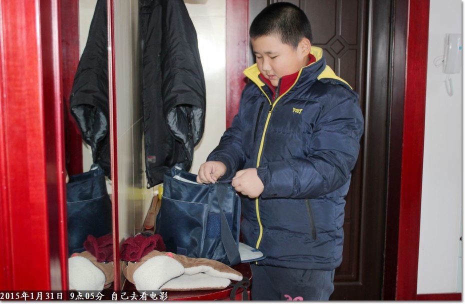 第一次自己看电影and挂窗帘------2015,1,31