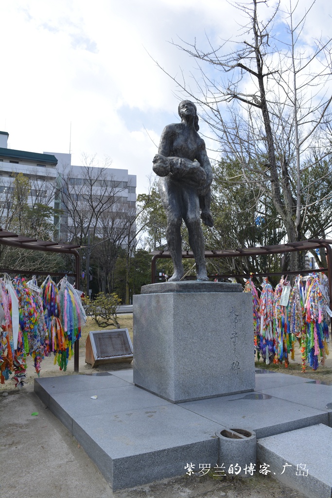 日本本州最南端巡游1去广岛