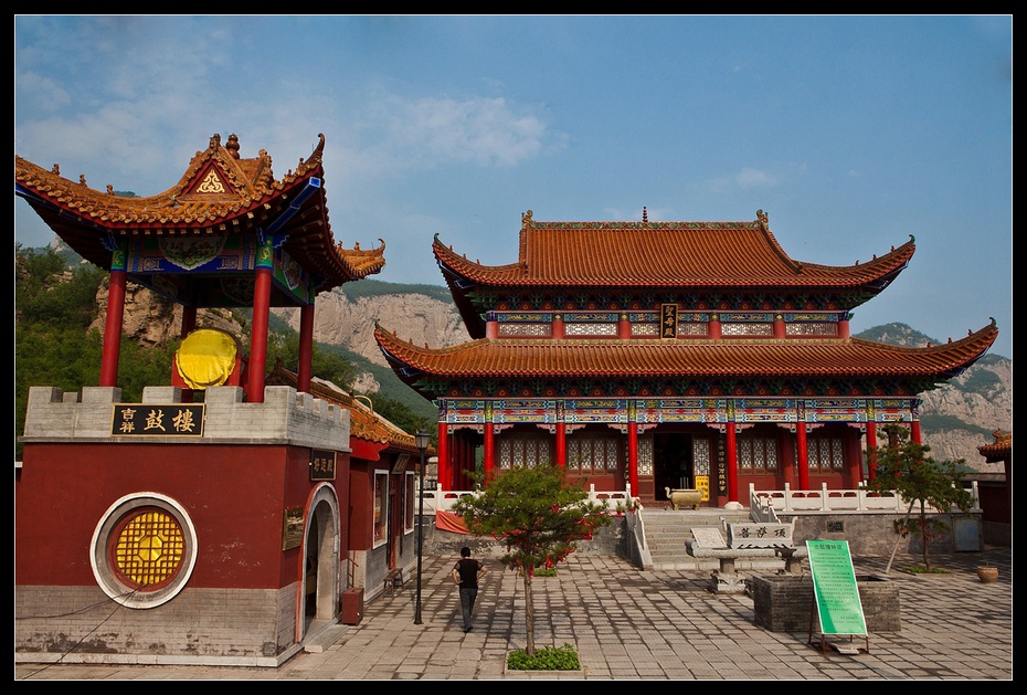 河北行记苍岩山之三苍岩山福庆寺玉皇顶菩萨顶