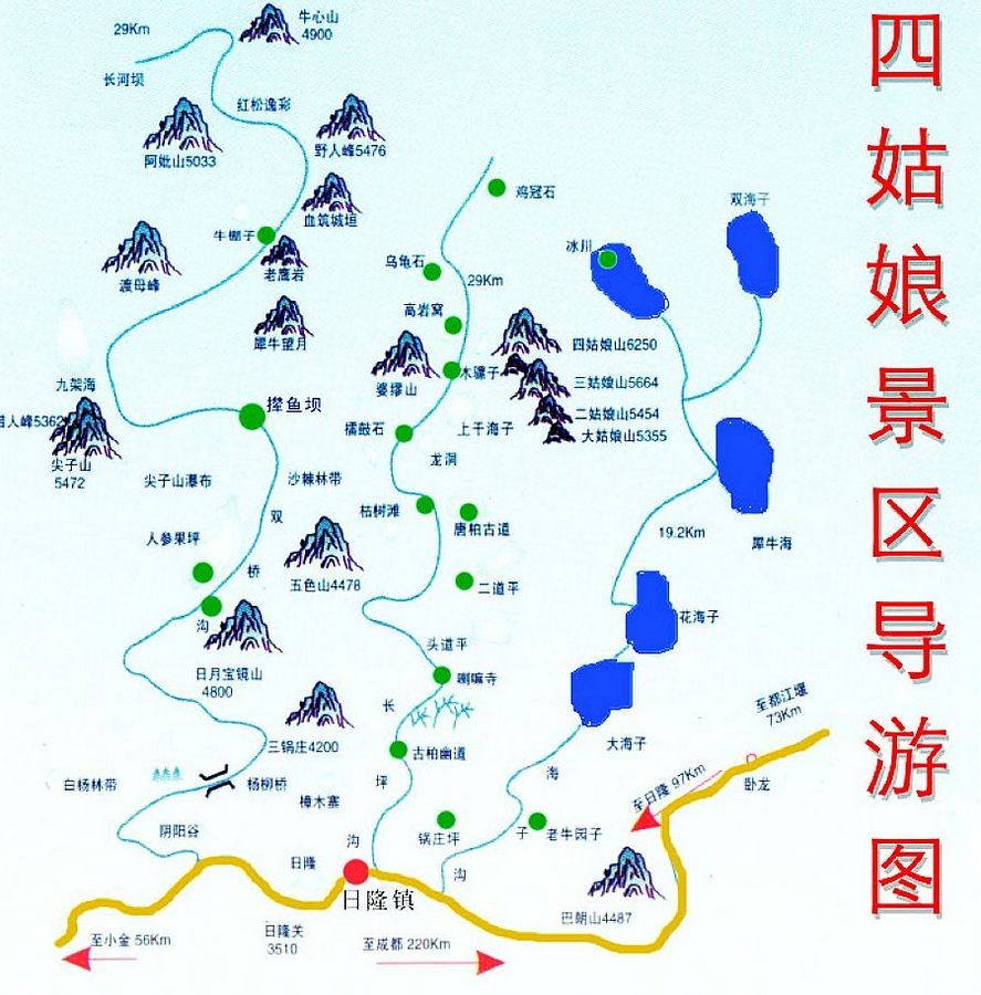 *轻纱缭绕若隐若现的"四姑娘"