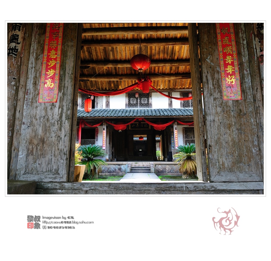 步入百年古宅感受岁月变迁福鼎萃郊民居