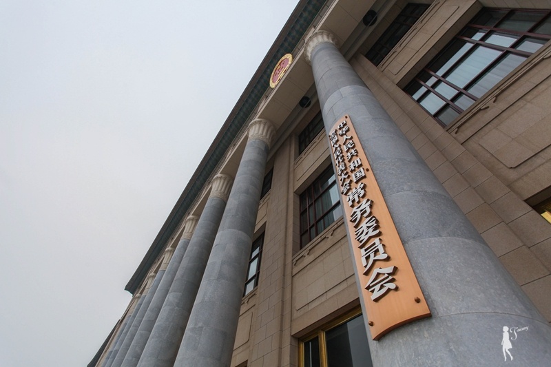 【转载】带你看看人民大会堂里面什么样儿