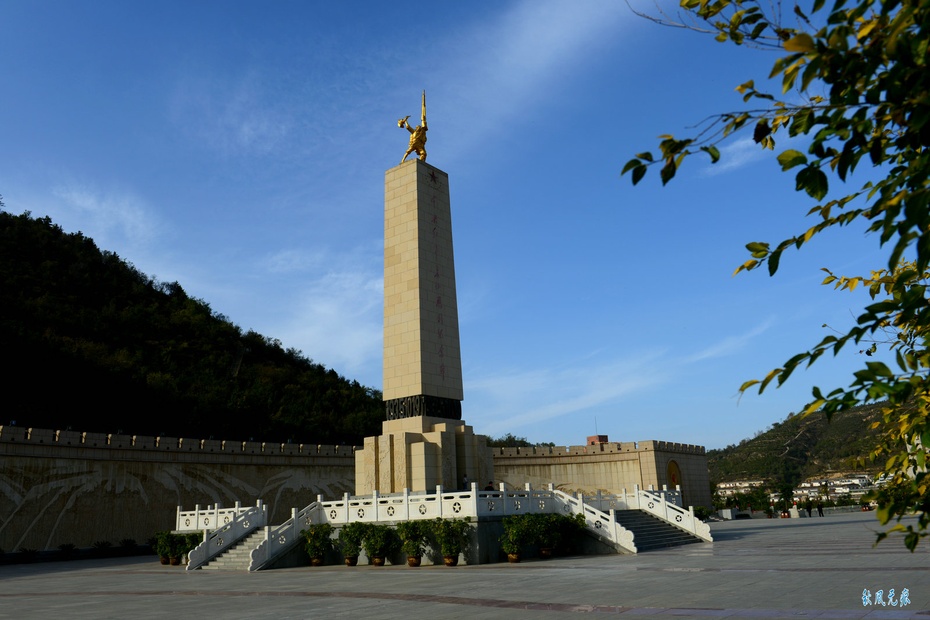 秋登吴起胜利山