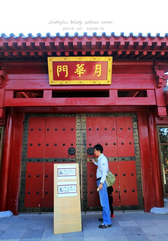 陕西亲子游(4):临潼----秦朝,唐朝大穿越