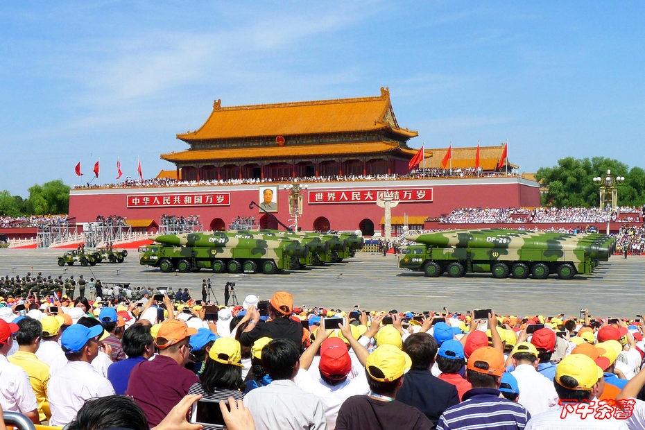 【大阅兵】我在第二观礼台