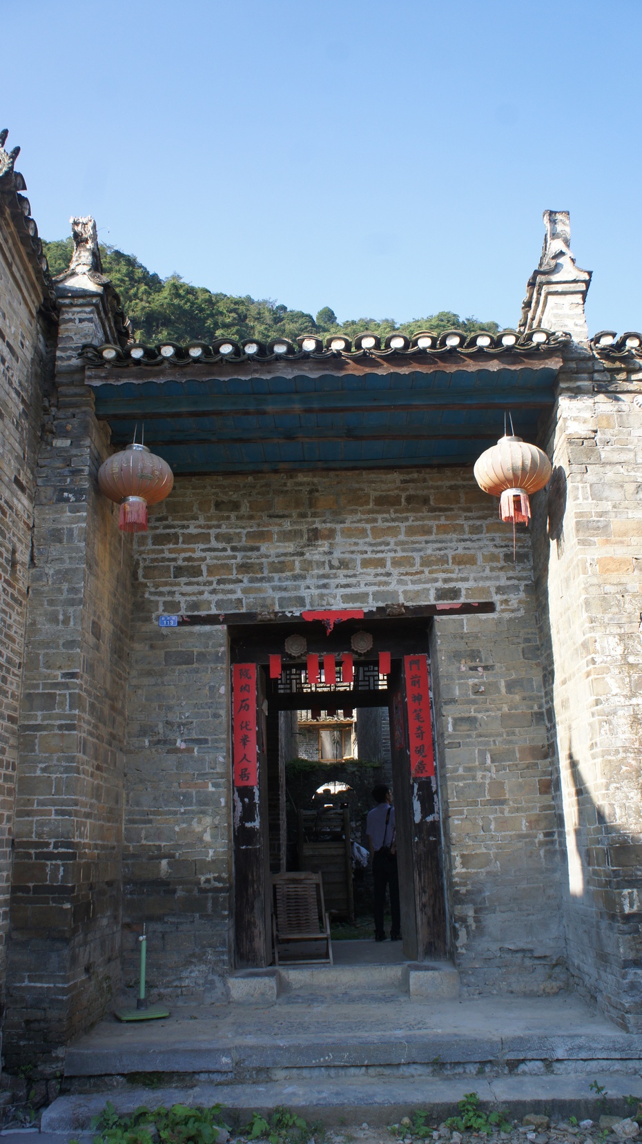 中国历史文化名村旧县村