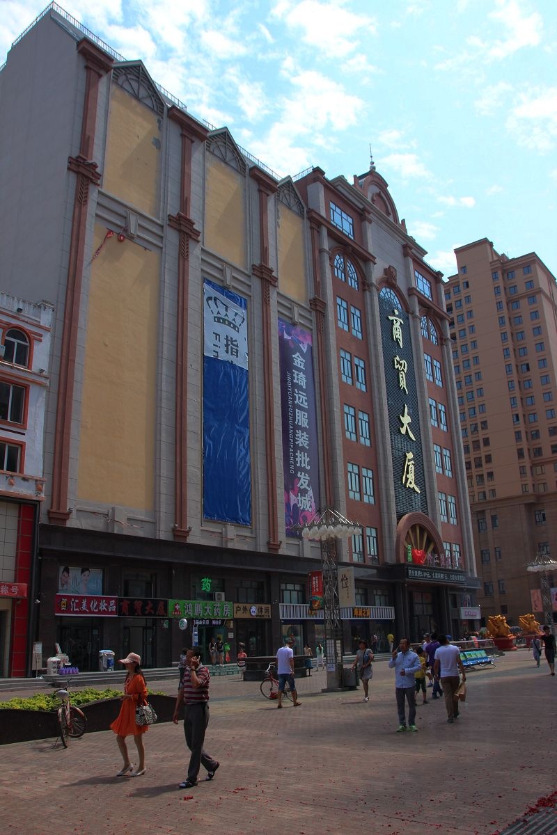 3,北安街头2,北安送行宴1,北安途中大巴车上也是一派热闹的景象,长水