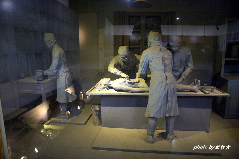 731部队遗址展览照片图片