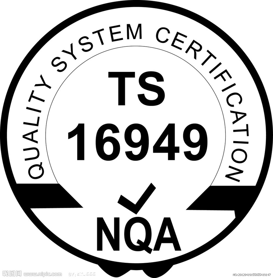 iso/ts16949汽车行业管理体系可以为企业带来哪些好处?