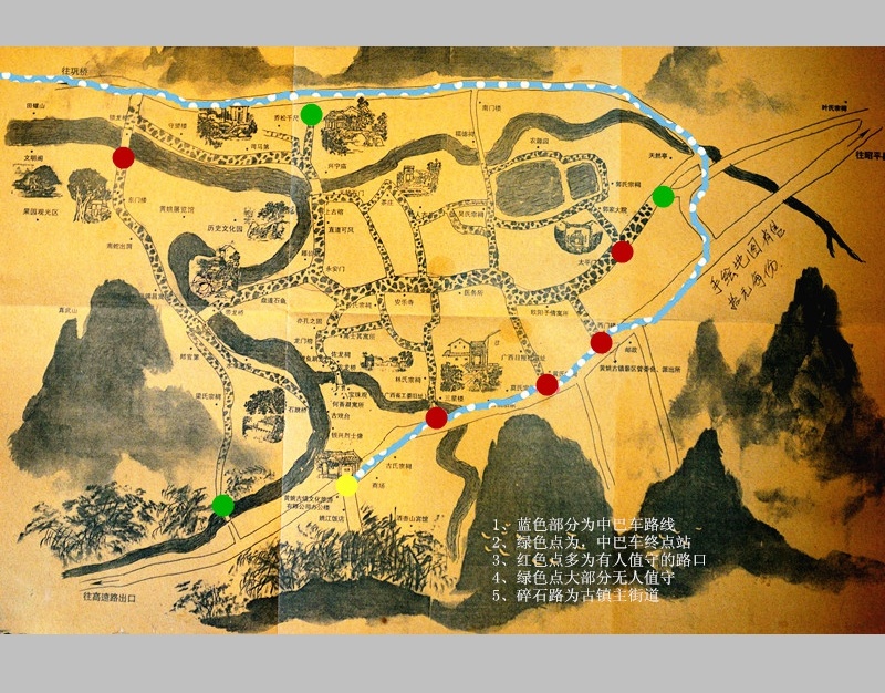 一个活着的千年古镇黄姚