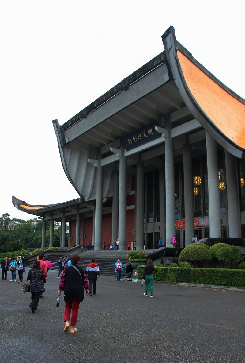 台北中山纪念堂