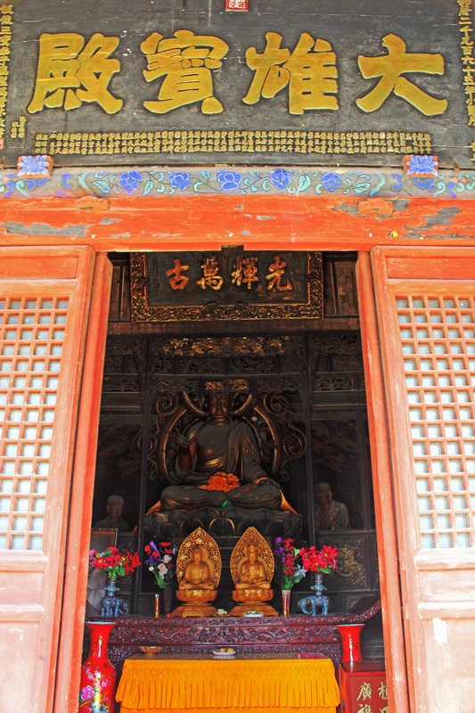 洪洞县探苏三监狱,广胜寺赏飞虹古塔-山西黄河行之三