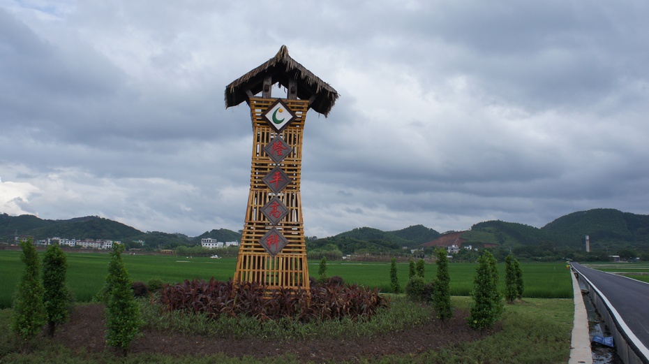 走进玉林五彩田园感受特色农业的魅力