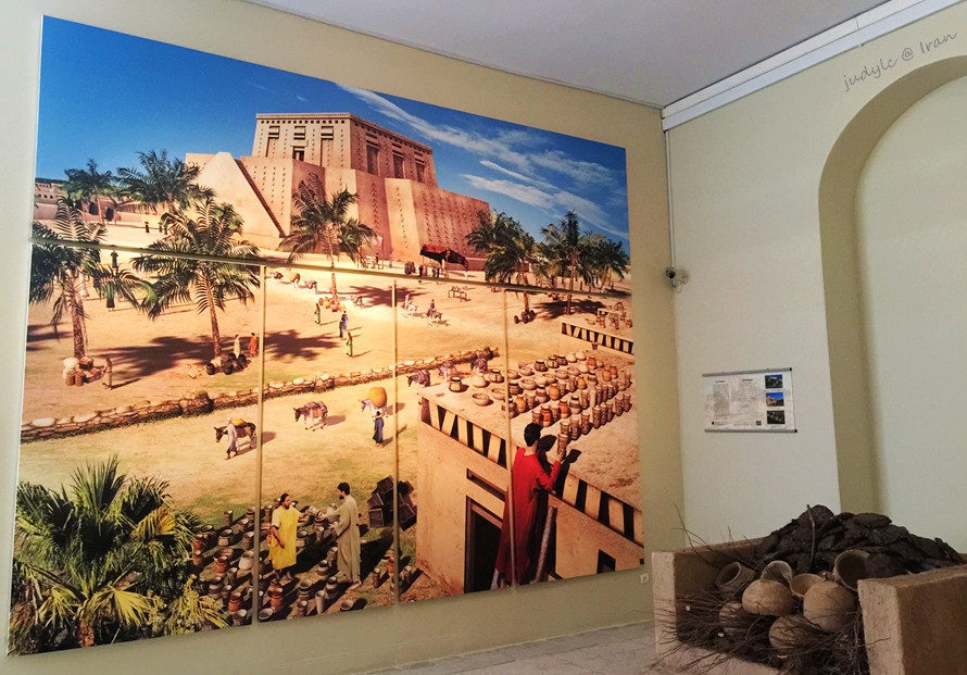 这块石碑又怎么会出现在伊朗高原的苏撒古城呢?