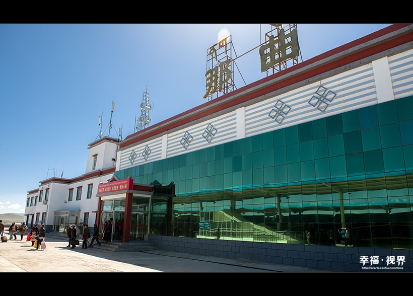 坐上火车去拉萨