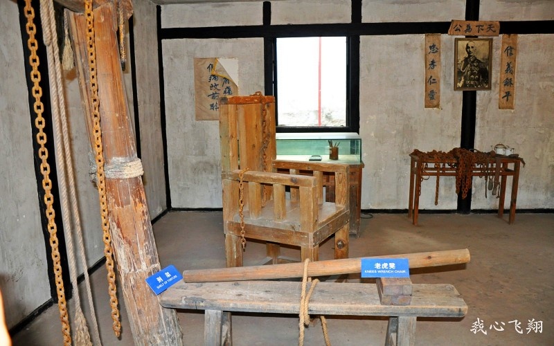 观昔日的人间地狱白公馆渣滓洞