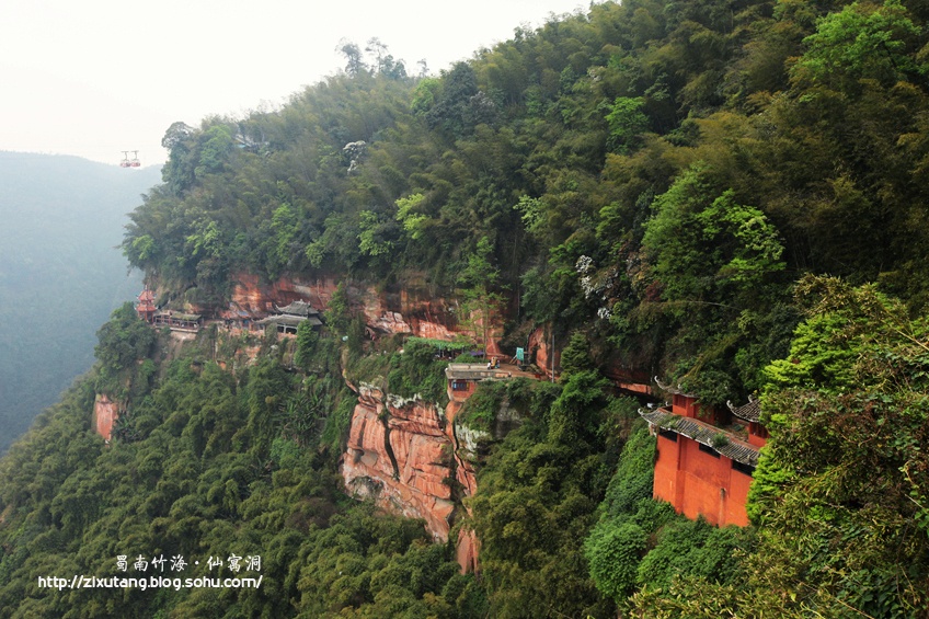 【蜀南竹海】曲径通幽仙女湖,翠笼丹崖仙寓洞