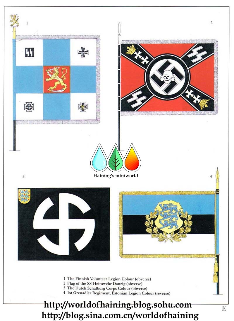 e1:武装党卫军芬兰志愿营营旗 1941年10月15日,党卫队芬兰"东北"志愿