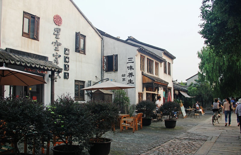 聚会苏州观前街,独游水岸平江路--学友聚会苏锡之一