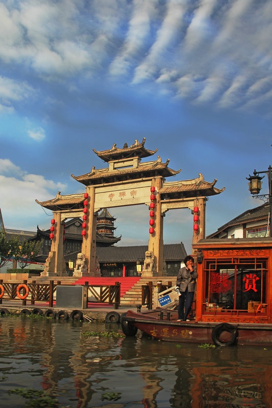 南禅寺码头,远望可见寺中的妙光塔