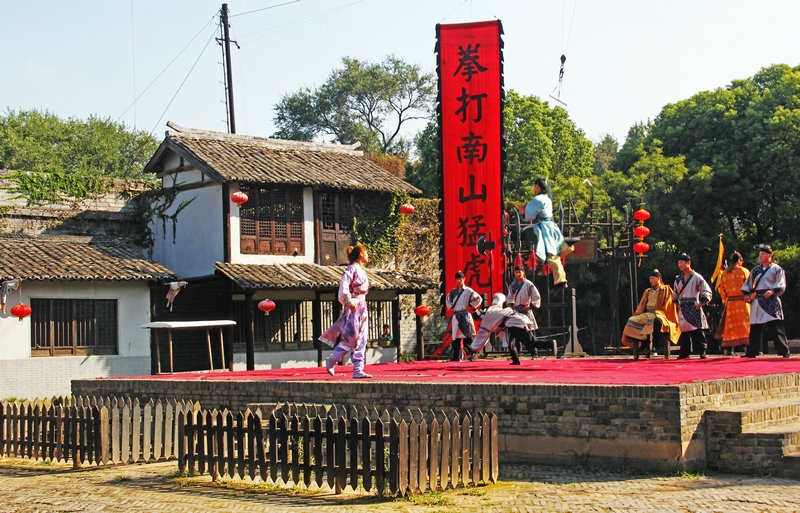 城头飘扬杏黄旗&nbsp