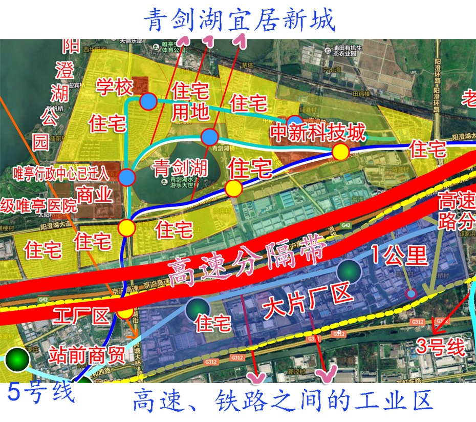 青剑湖交通问题