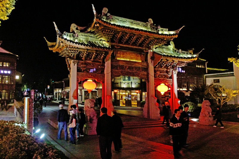 南长街入口牌楼&nbsp