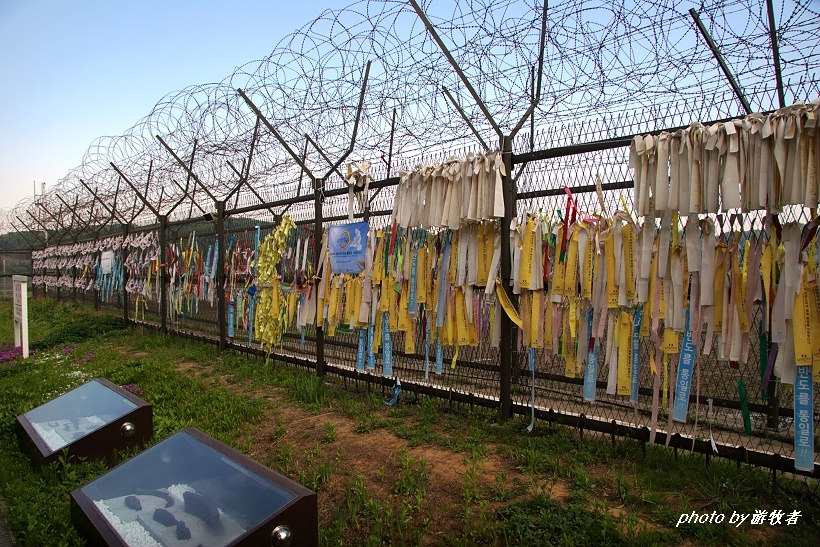 三八线见闻:开往和平和统一的列车 -- 韩国游(十二)_手机搜狐网