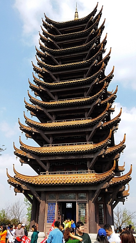 重庆照母山一游.