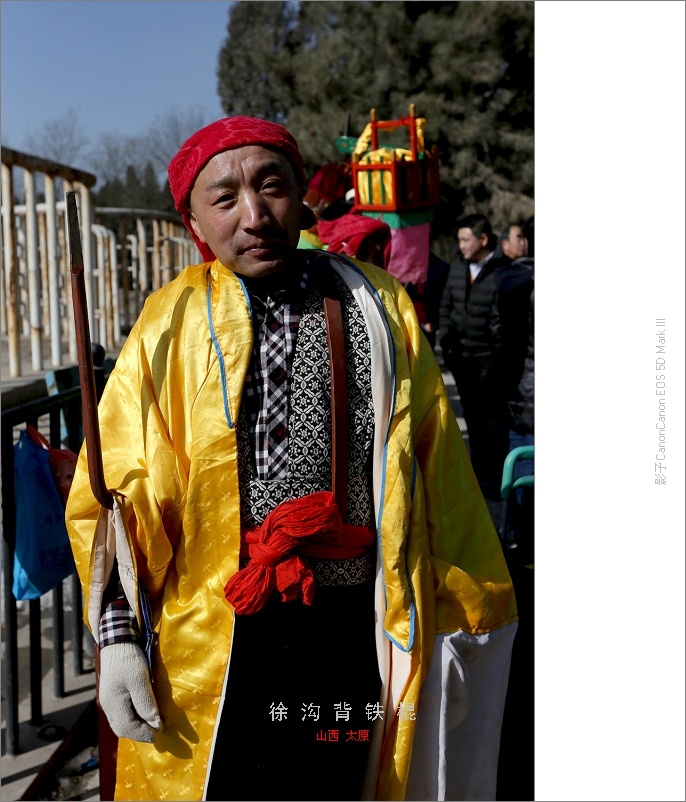 棍尖起舞徐沟的背铁棍爱煞人