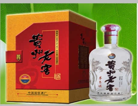 cpid=24 相关资讯推荐:贵州白酒文化&nbsp;www.gzmtbj.