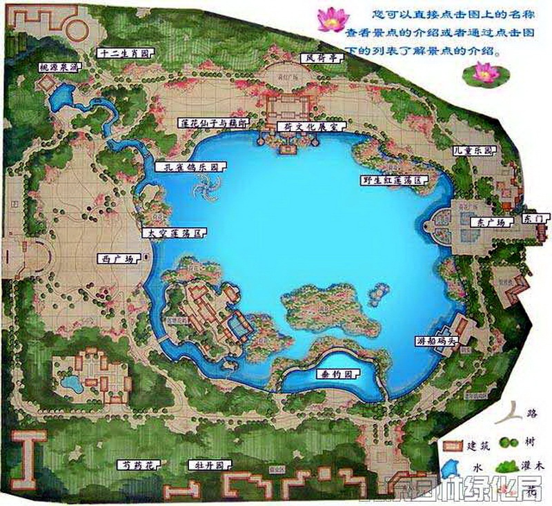 昆明莲花池公园地图图片