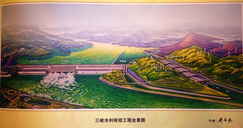 画家刘祚忠先生在三峡大坝现场签名售画册