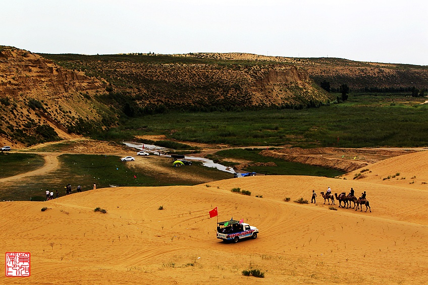 【内蒙散记】恩格贝丁红湾,沙还是那沙