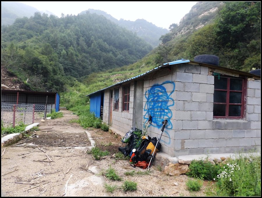 纵走太行之26:泛歪头山转山d2篇——风雨总是出现在午后 (13)