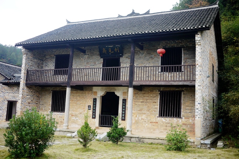 白玉堂曾国藩出生地