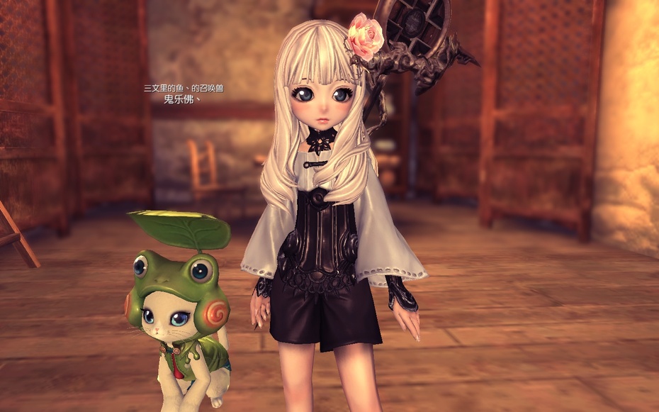 『灵族』鬼雾(黄/红)改花样年华(白/红)-剑灵模型替换-剑灵 - 爱游戏