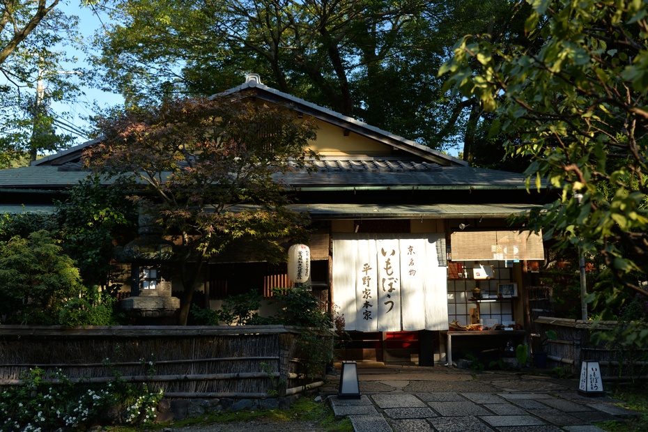 题图:圆山公园里的日本老屋