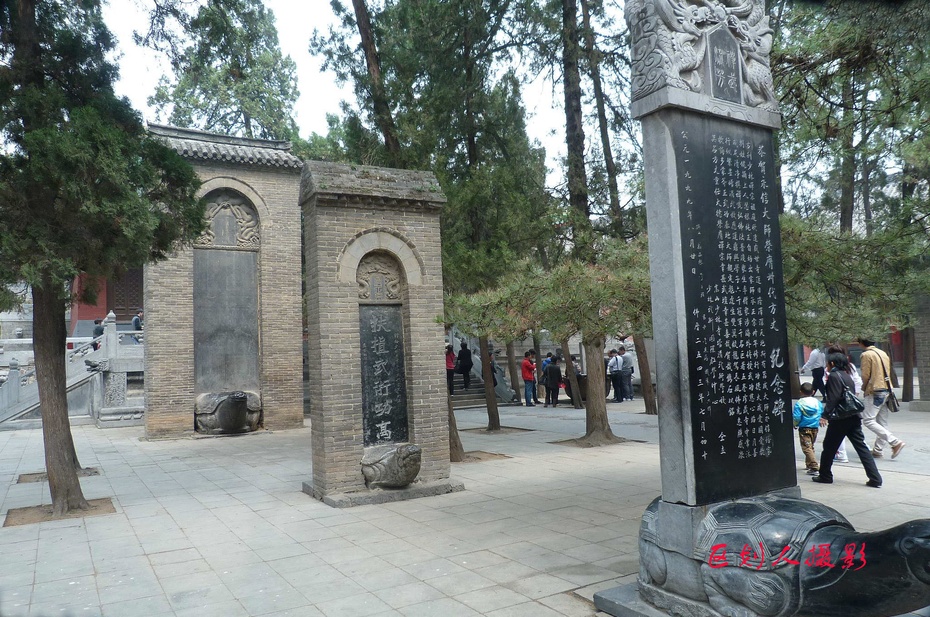 嵩山少林寺同窗豫之旅10