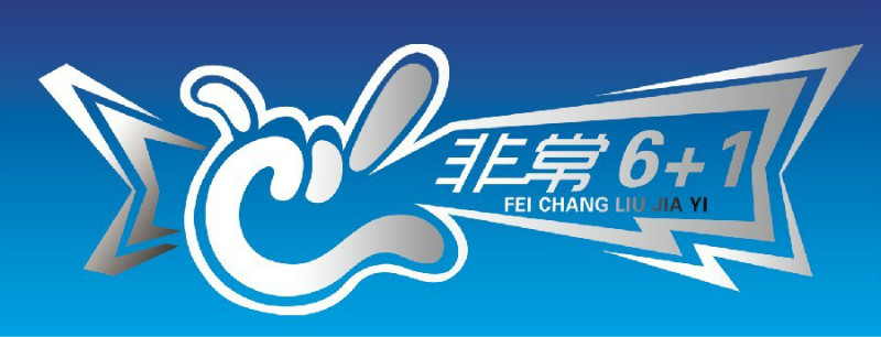 com http://js.pp.sohu.com/ppp/blog/images/common/logo_150_60.