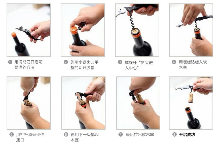 北纬三十七度的博客