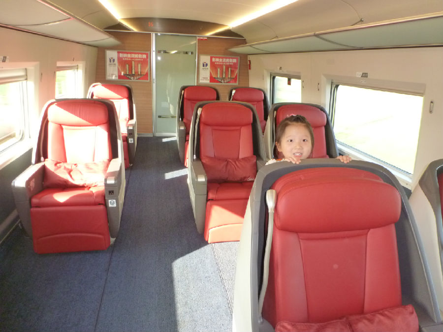 &nbsp;&nbsp;&nbsp;&nbsp;这是16号车厢,是节商务车厢,高级的座椅