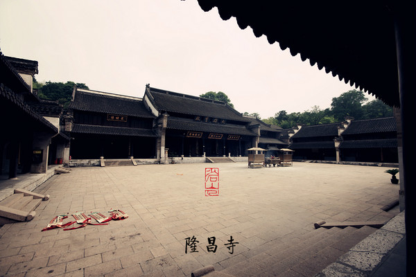 宝华山隆昌寺(图片来自网络)