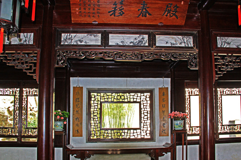 精致渔隐网师园,幽静玲珑沧浪亭--春到苏州之十