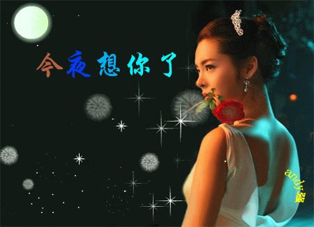 450_325gif 动态图 动图