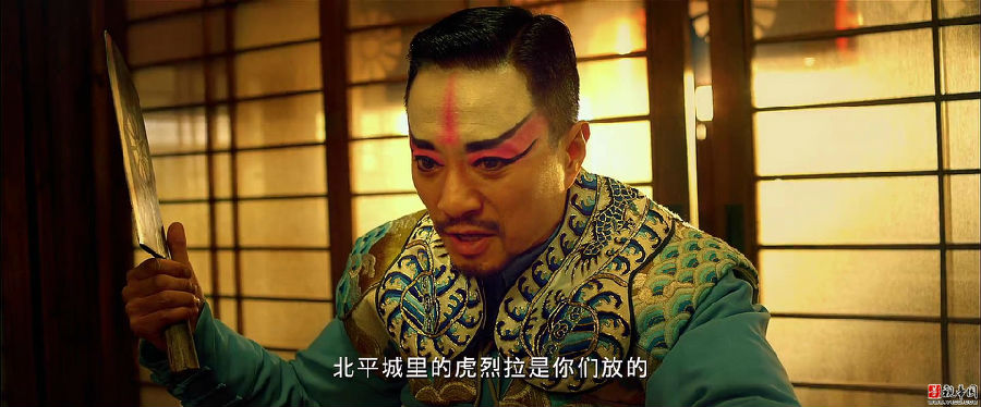 [厨子·戏子·痞子]2013国产战争喜剧大片 1080pmkv psv720p psp480p