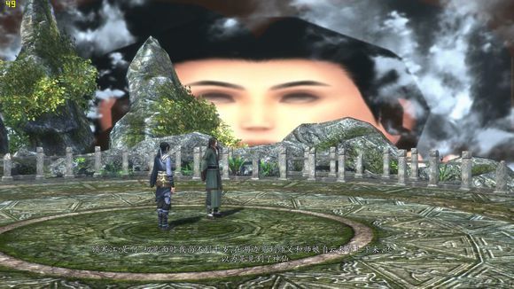 打了补丁,进入云来石那段剧情,立马吓尿了,真难道是赶超p.t的节奏?