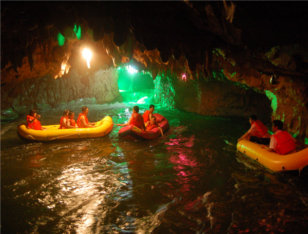 "中峰洞·诺水洞杯"征文大赛启事