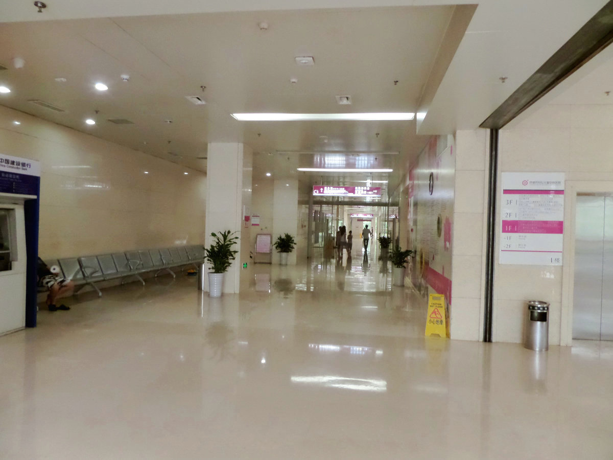 参观成都市妇女儿童中心医院