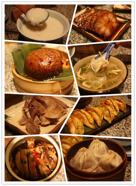 南京大排档
